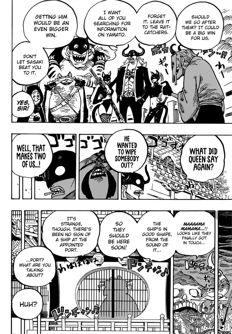 One Piece Chapter 981 - Page 10 in English