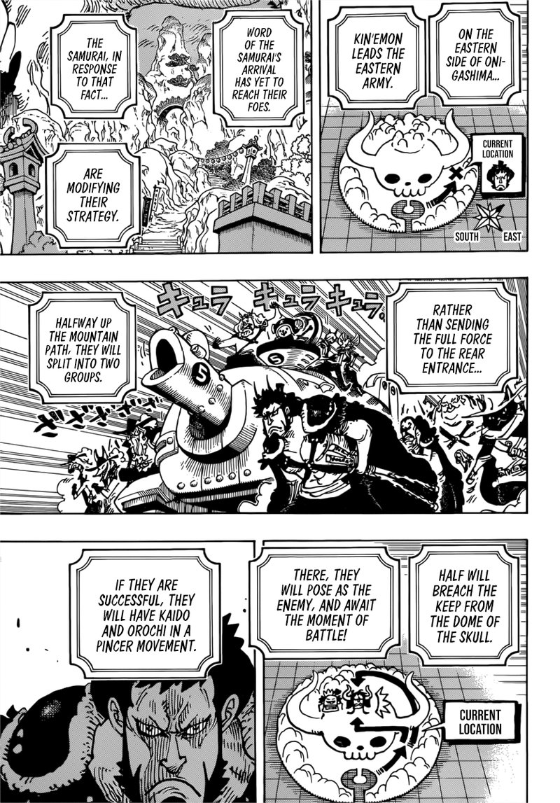 One Piece Chapter 981 - Page 11 in English