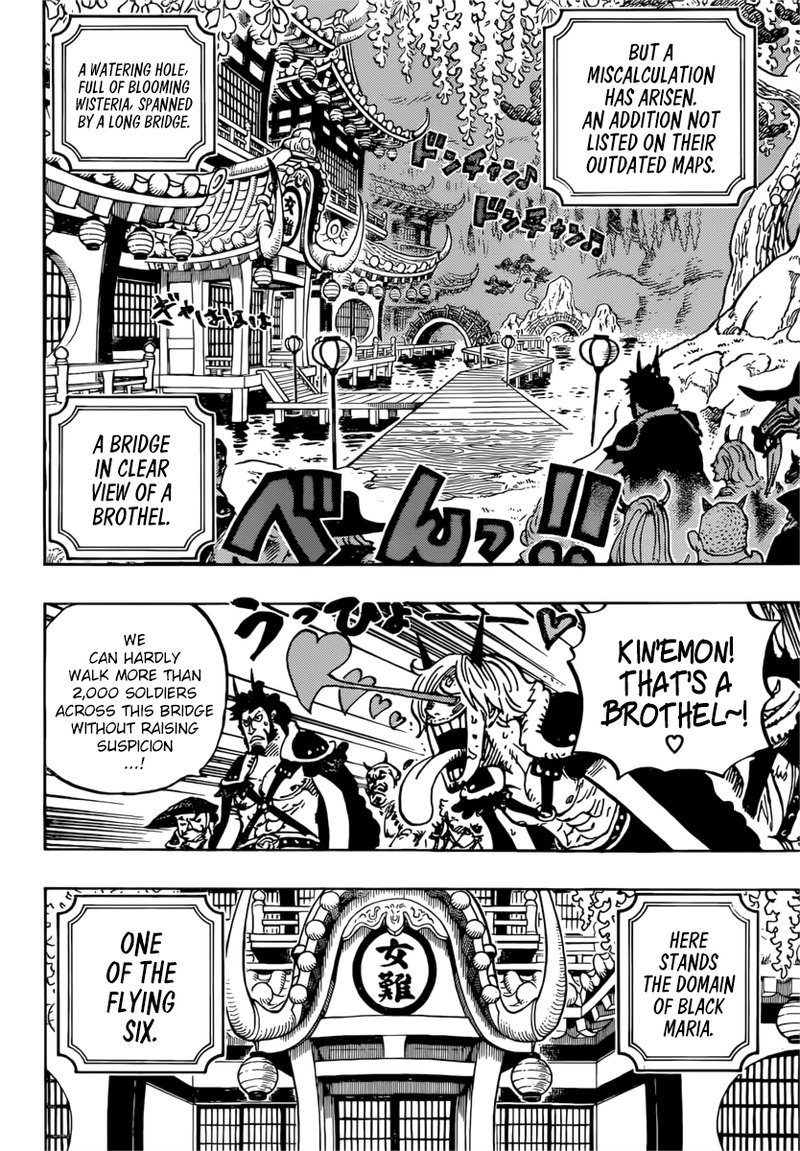 One Piece Chapter 981 - Page 12 in English