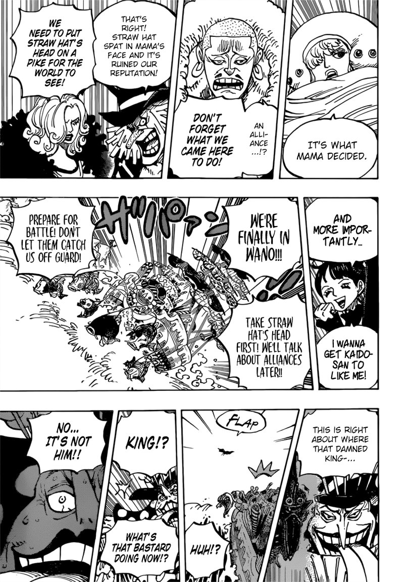 One Piece Chapter 981 - Page 17 in English