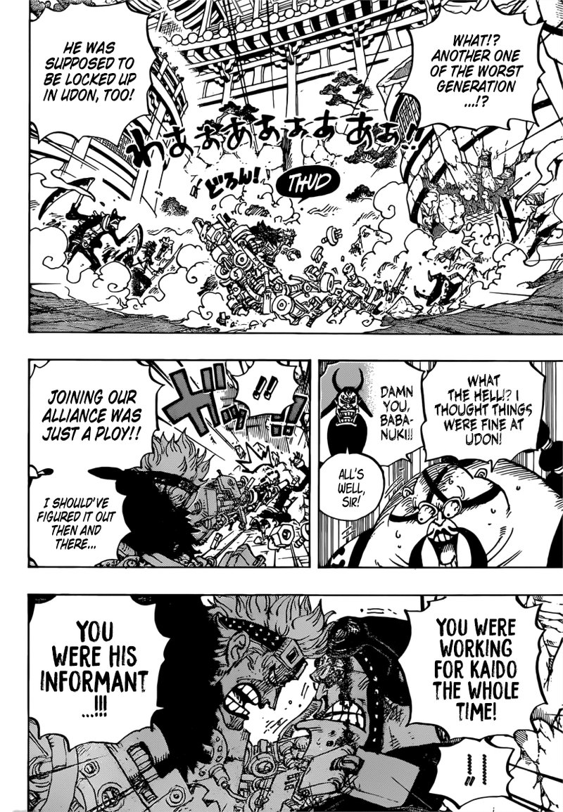 One Piece Chapter 981 - Page 4 in English