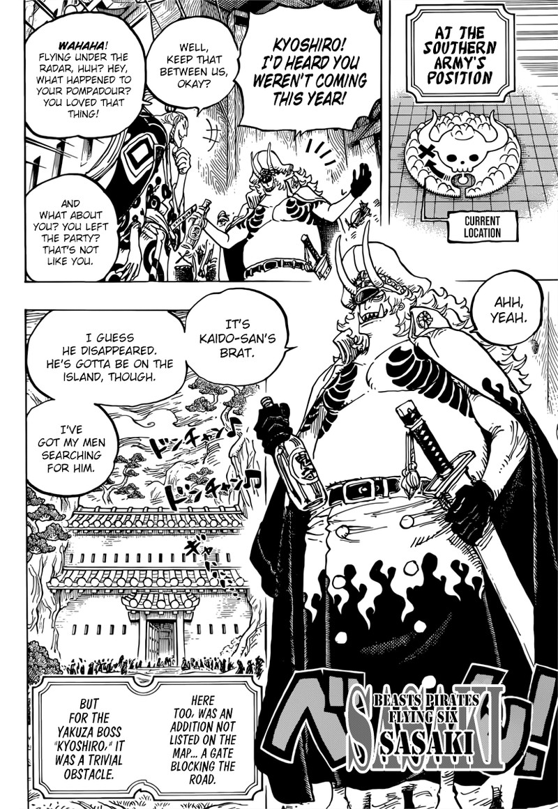 One Piece Chapter 982 - Page 12 in English