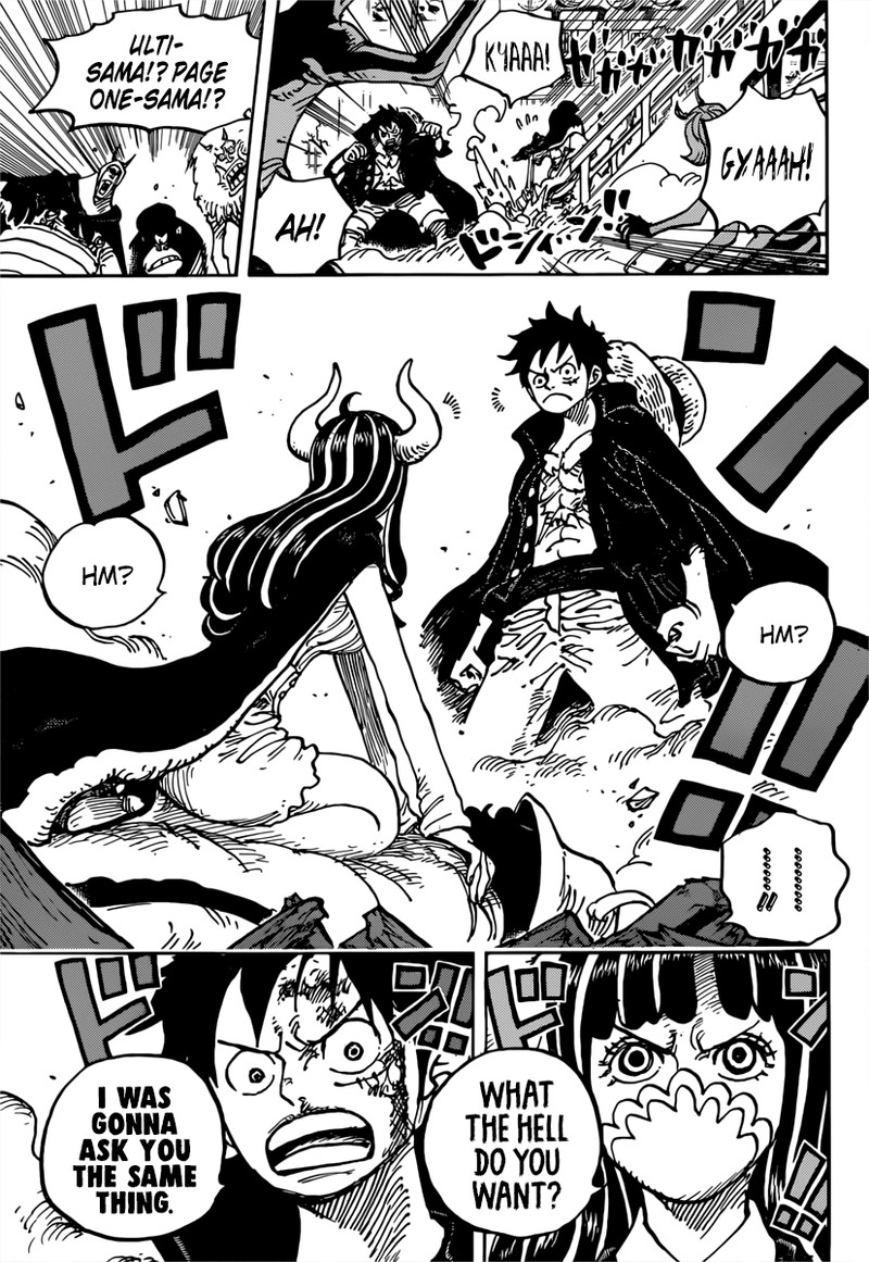 One Piece Chapter 982 - Page 17 in English