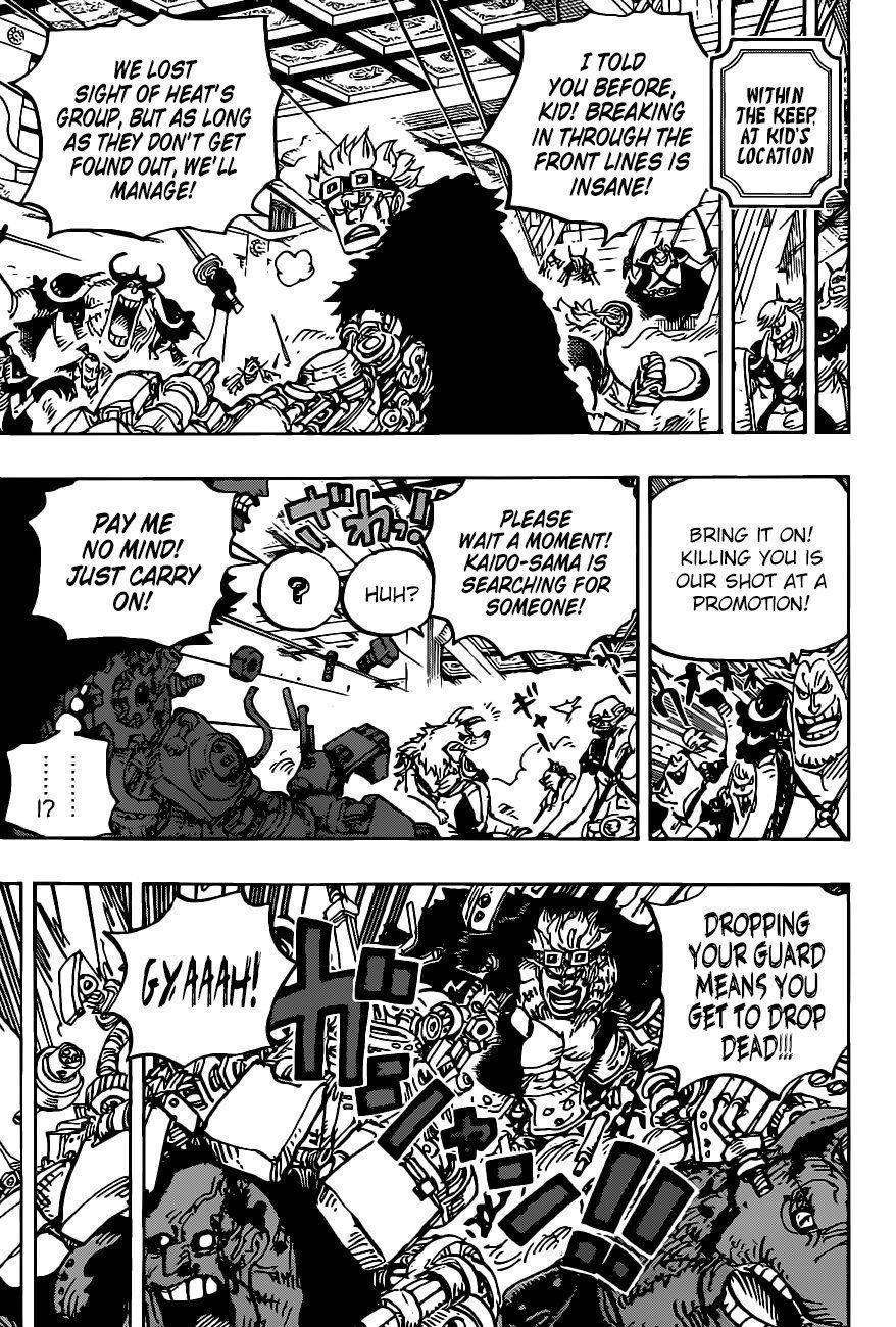 One Piece Chapter 983 - Page 7 in English