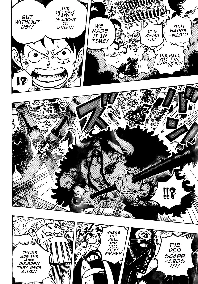 One Piece Chapter 986 - Page 13 in English