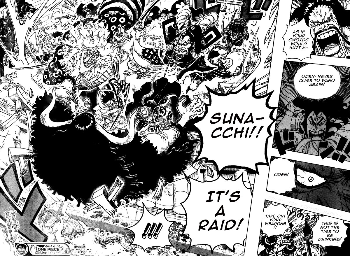 One Piece Chapter 986 - Page 15 in English