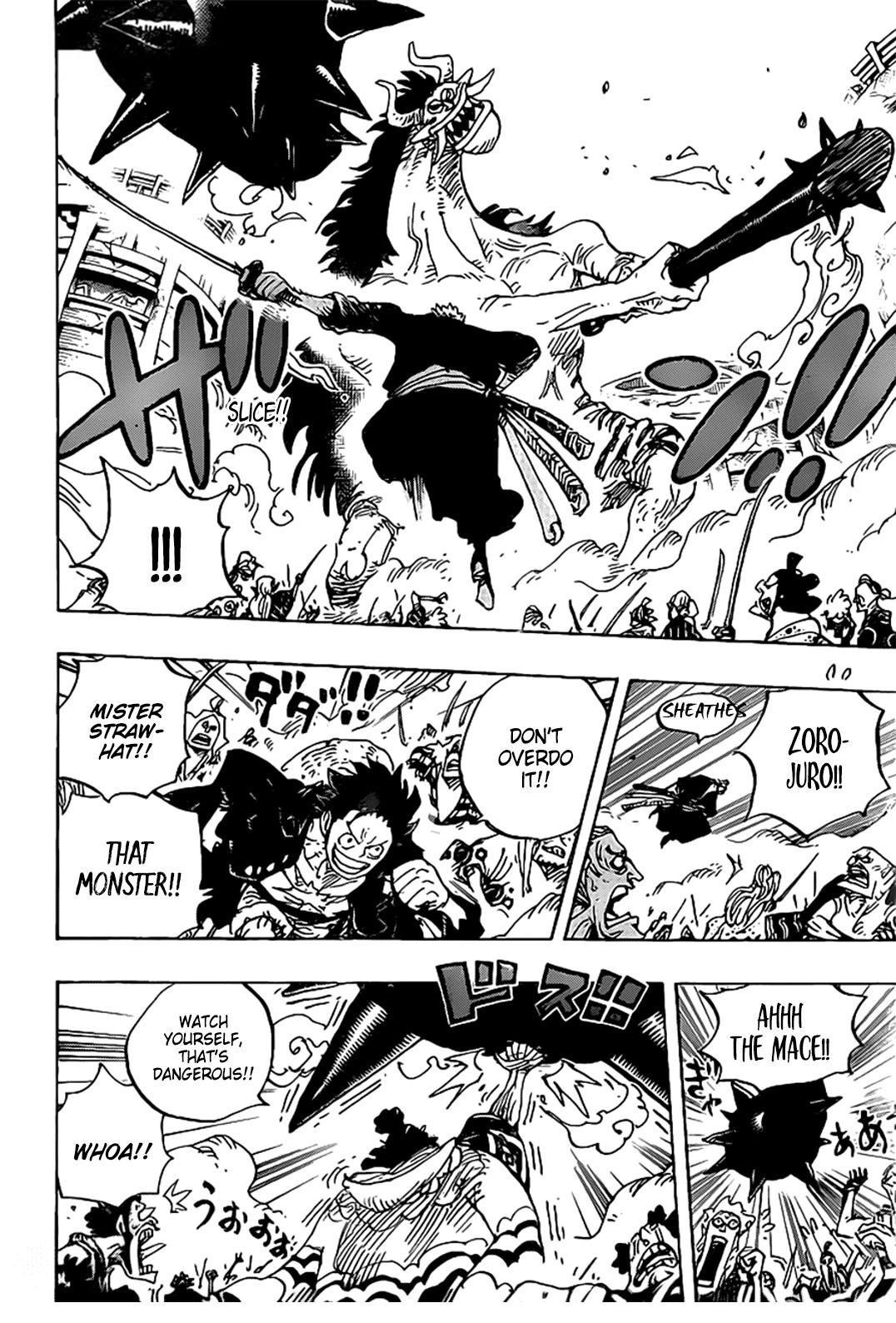 One Piece Chapter 990 - Page 12 in English
