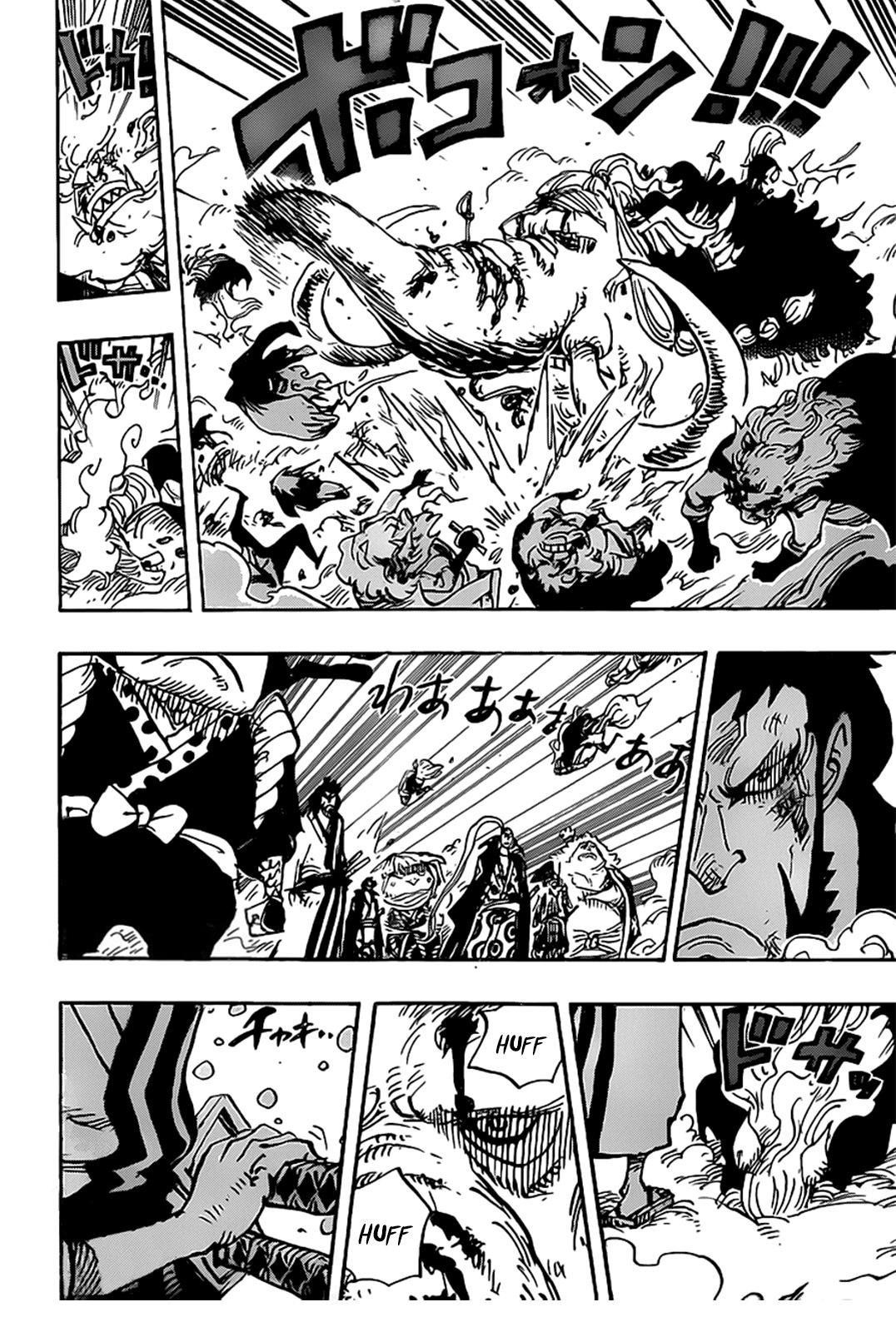 One Piece Chapter 990 - Page 4 in English