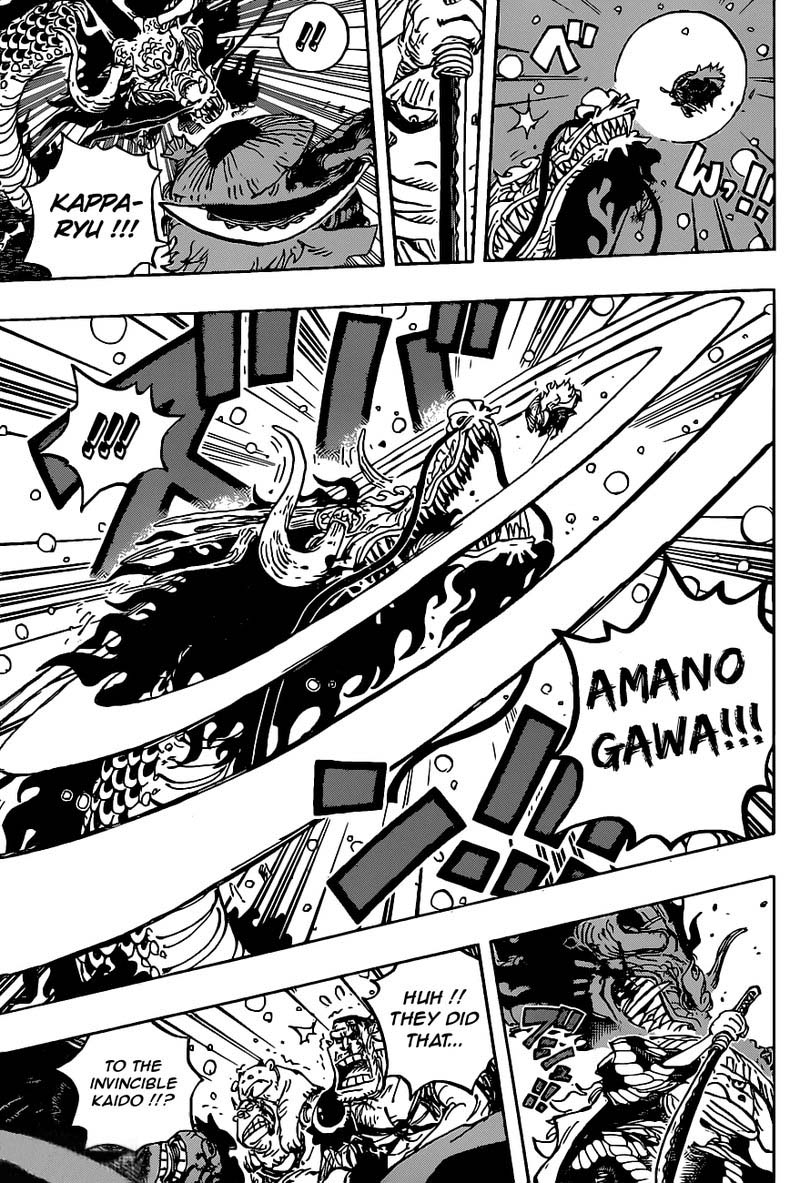 One Piece Chapter 992 - Page 10 in English