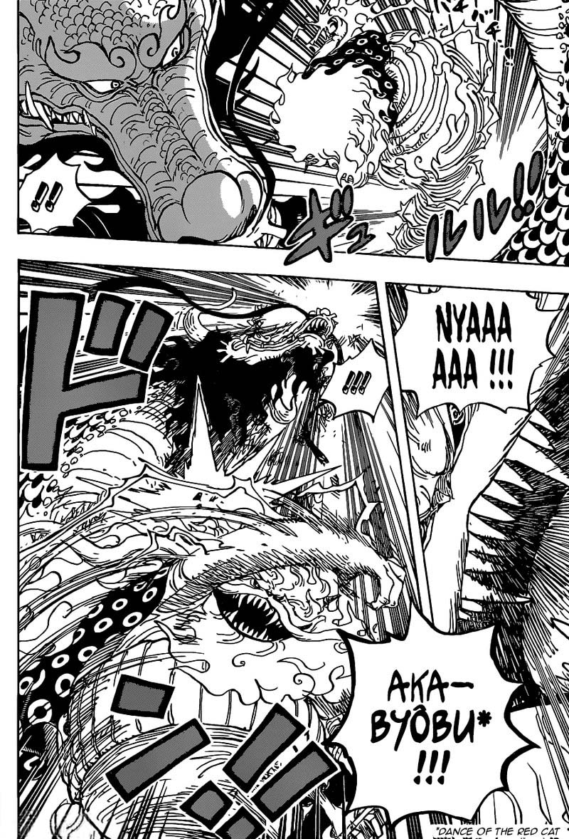 One Piece Chapter 992 - Page 9 in English