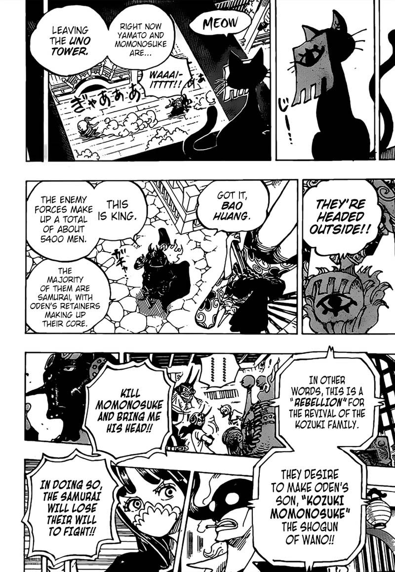 One Piece Chapter 993 - Page 10 in English