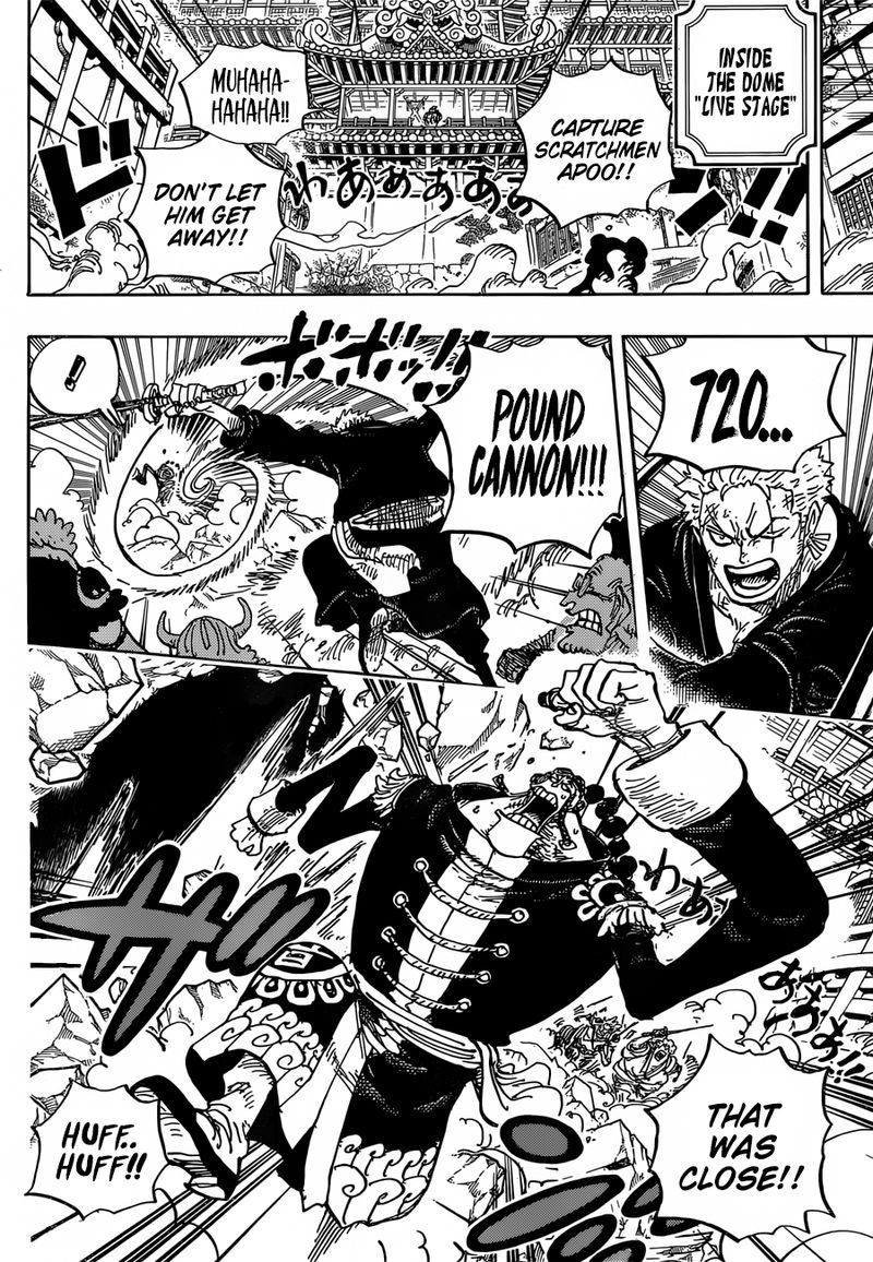 One Piece Chapter 995 - Page 7 in English