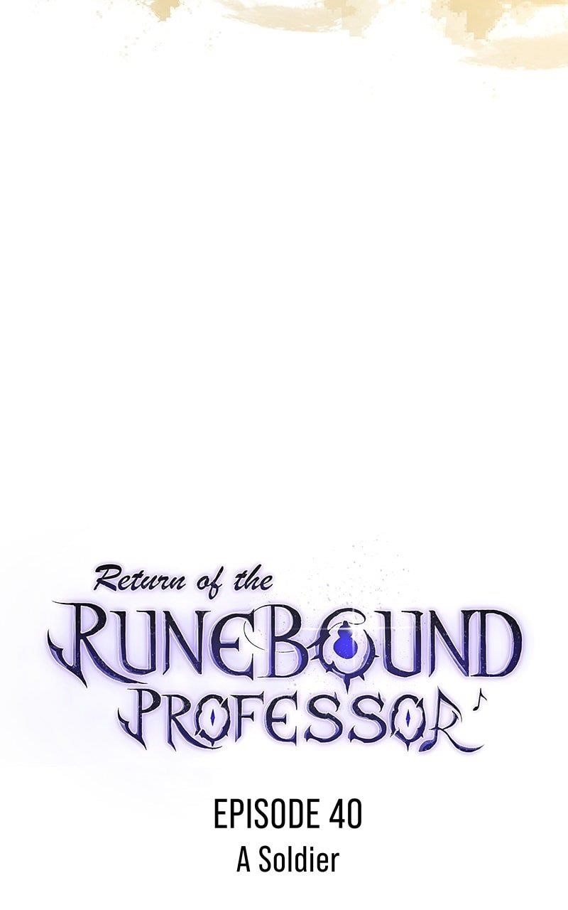 Return of the Runebound Professor Chapter 40 - Page 43 in English