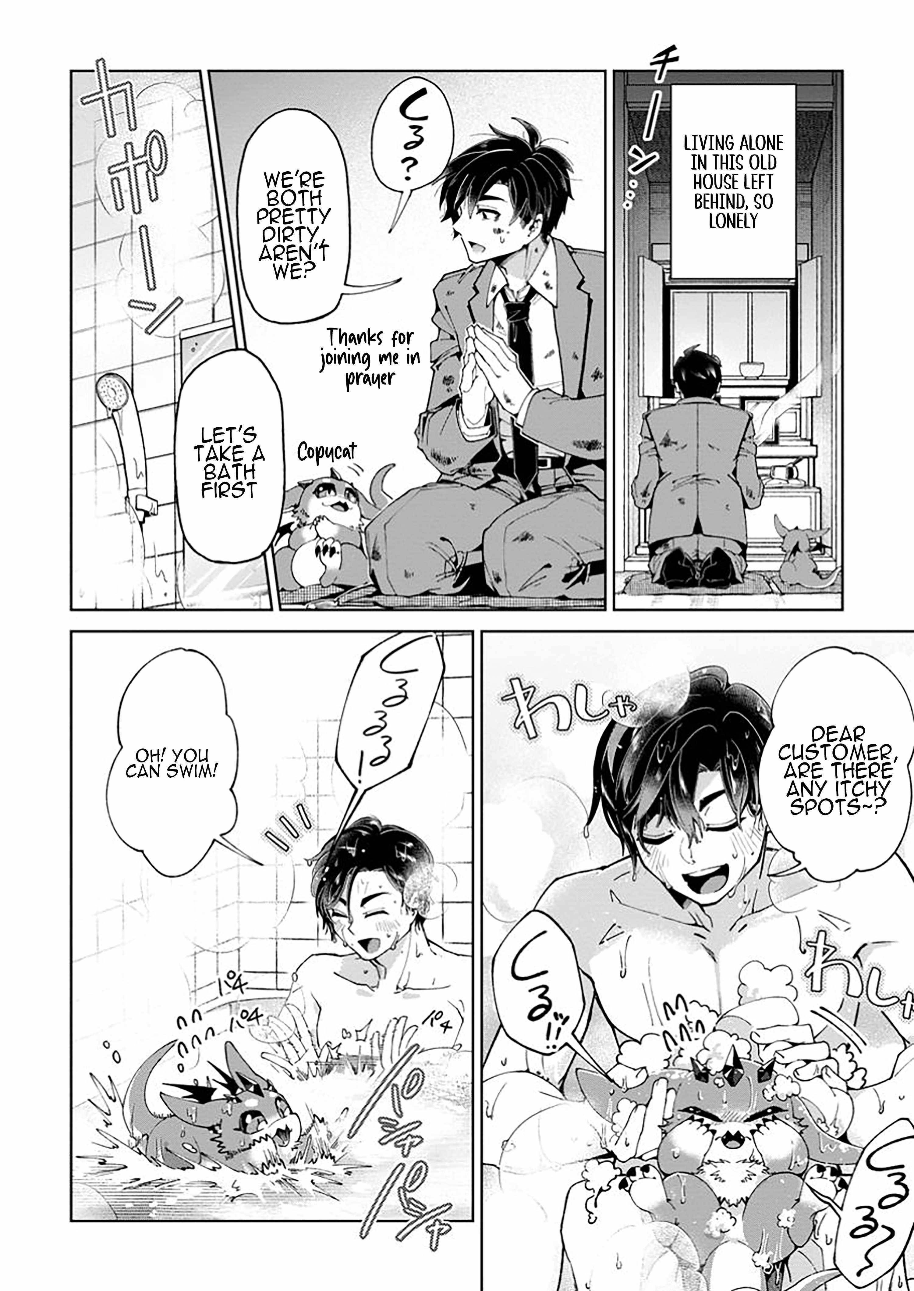 I’m an Overworked Corporate Slave, but After Being Embraced by a Dragon, I Started Streaming My Pet Life With a Tiny Dragon and Monsters on a Farm Chapter 1 - Page 18 in English