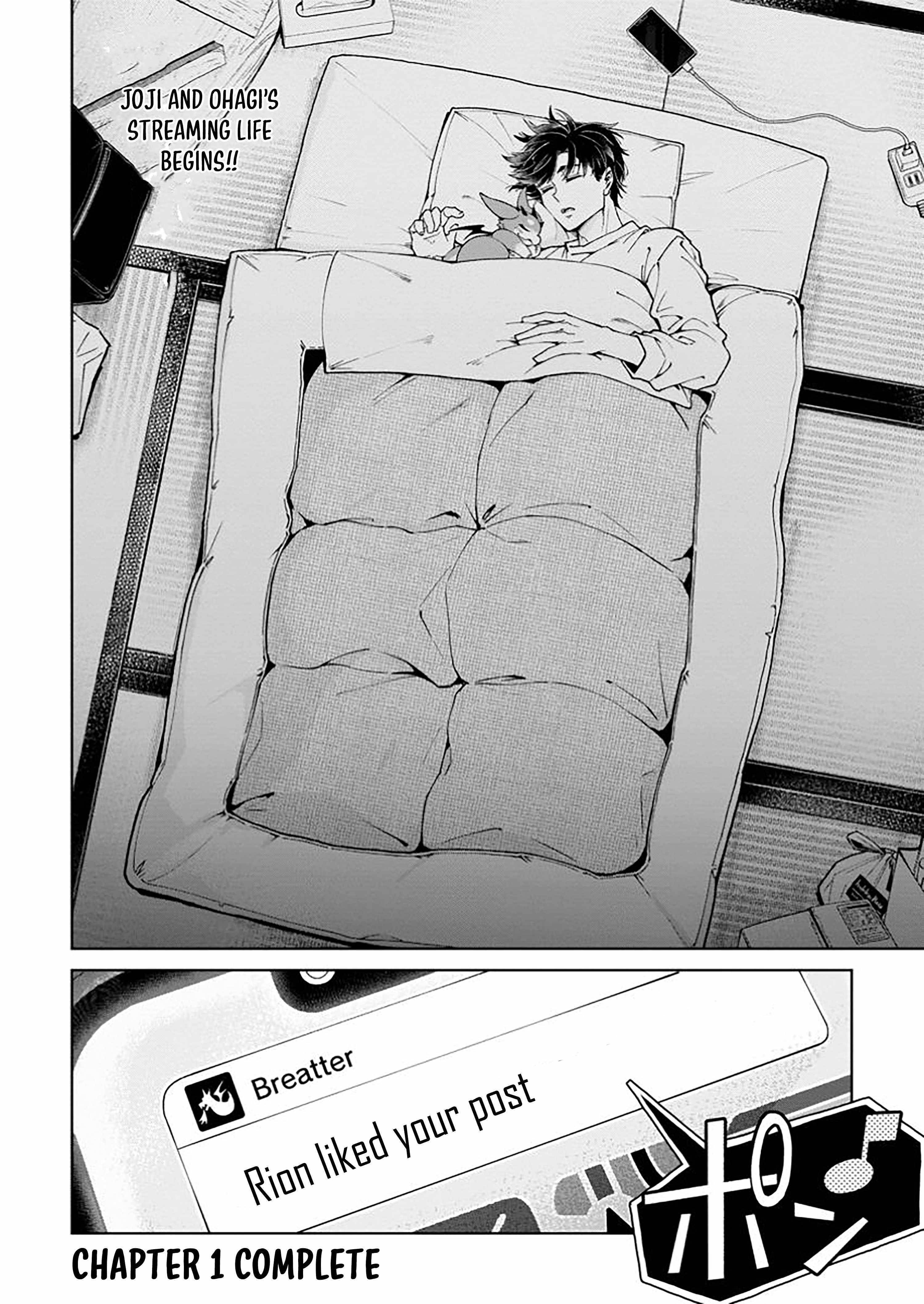 I’m an Overworked Corporate Slave, but After Being Embraced by a Dragon, I Started Streaming My Pet Life With a Tiny Dragon and Monsters on a Farm Chapter 1 - Page 28 in English