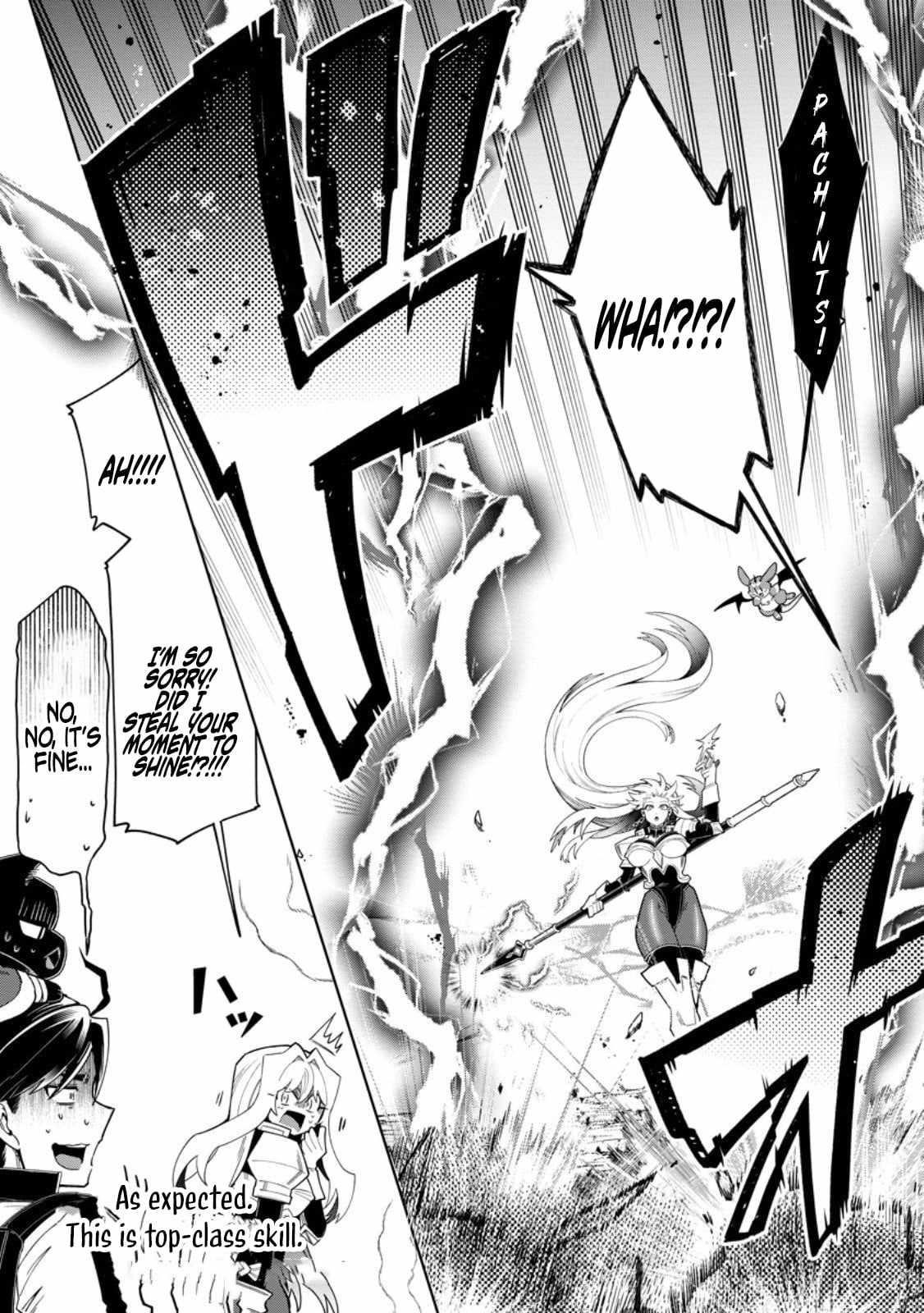 I’m an Overworked Corporate Slave, but After Being Embraced by a Dragon, I Started Streaming My Pet Life With a Tiny Dragon and Monsters on a Farm Chapter 12.2 - Page 3 in English