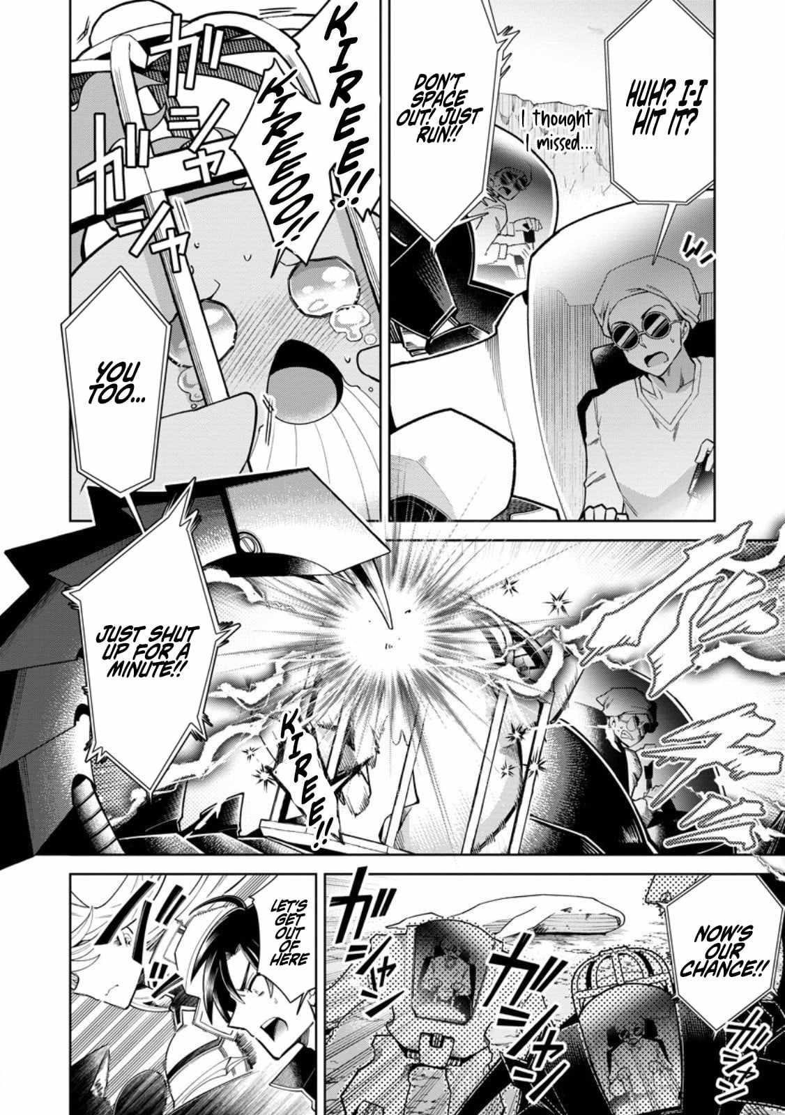 I’m an Overworked Corporate Slave, but After Being Embraced by a Dragon, I Started Streaming My Pet Life With a Tiny Dragon and Monsters on a Farm Chapter 12.3 - Page 4 in English
