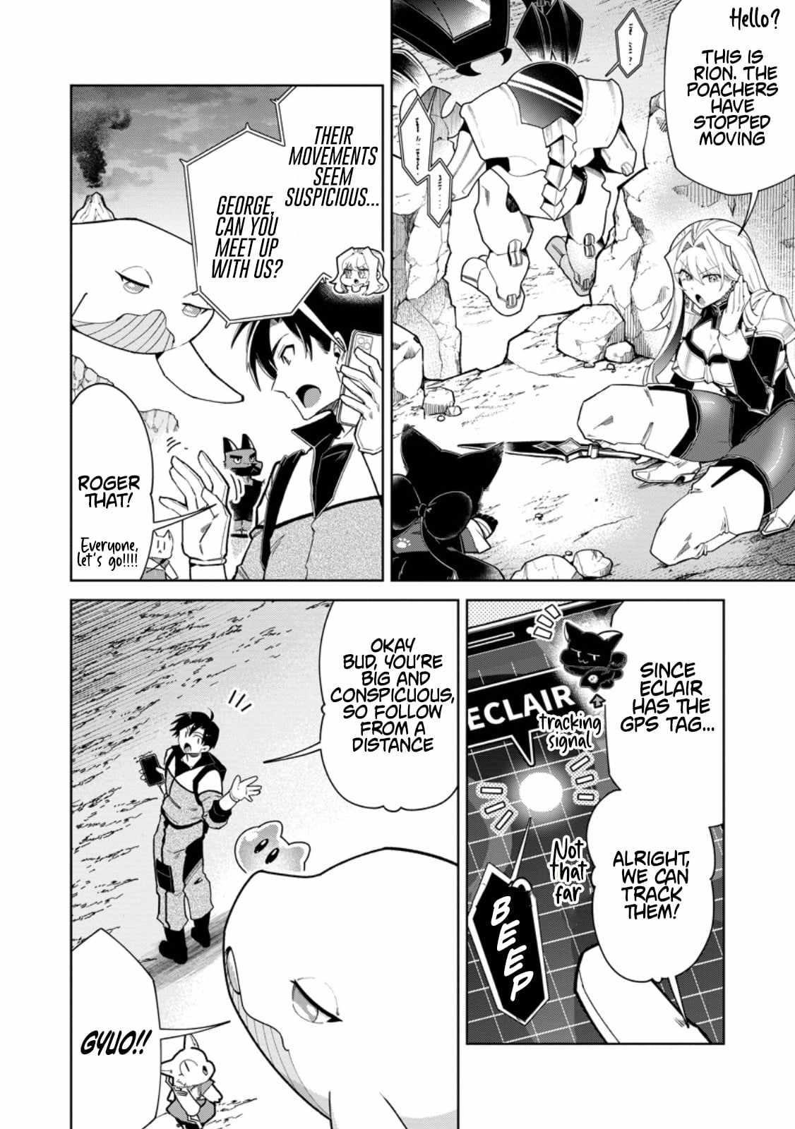 I’m an Overworked Corporate Slave, but After Being Embraced by a Dragon, I Started Streaming My Pet Life With a Tiny Dragon and Monsters on a Farm Chapter 13.1 - Page 4 in English