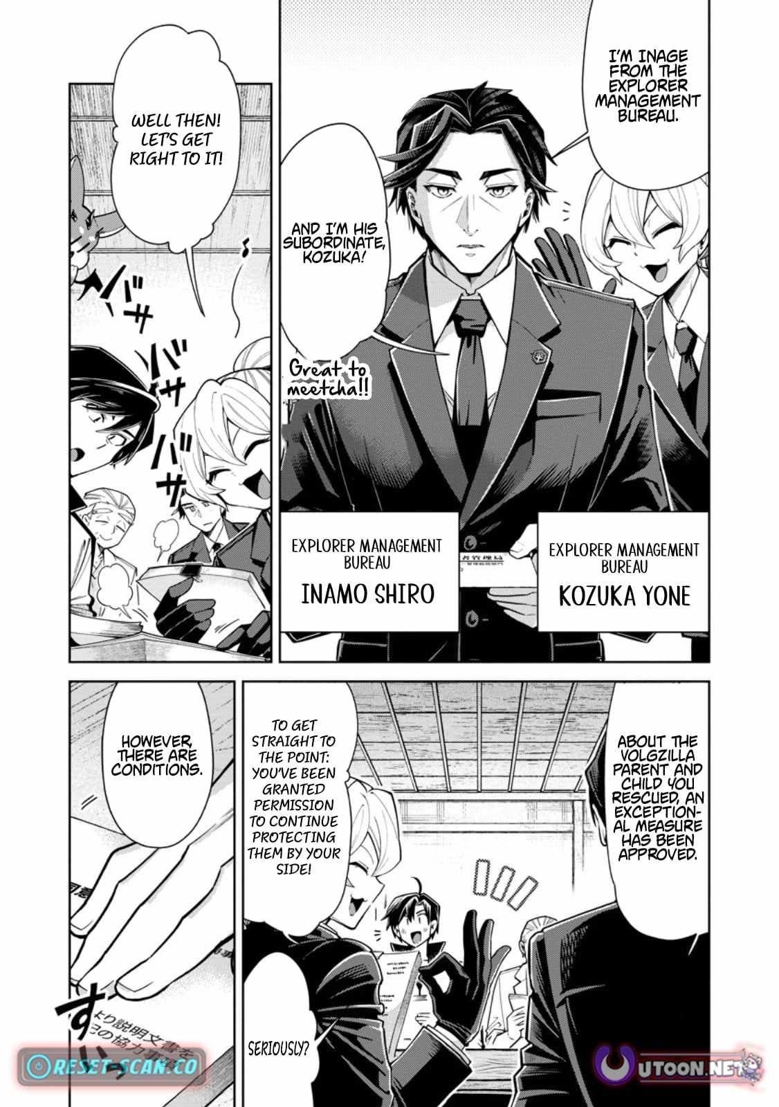 I’m an Overworked Corporate Slave, but After Being Embraced by a Dragon, I Started Streaming My Pet Life With a Tiny Dragon and Monsters on a Farm Chapter 14.1 - Page 5 in English