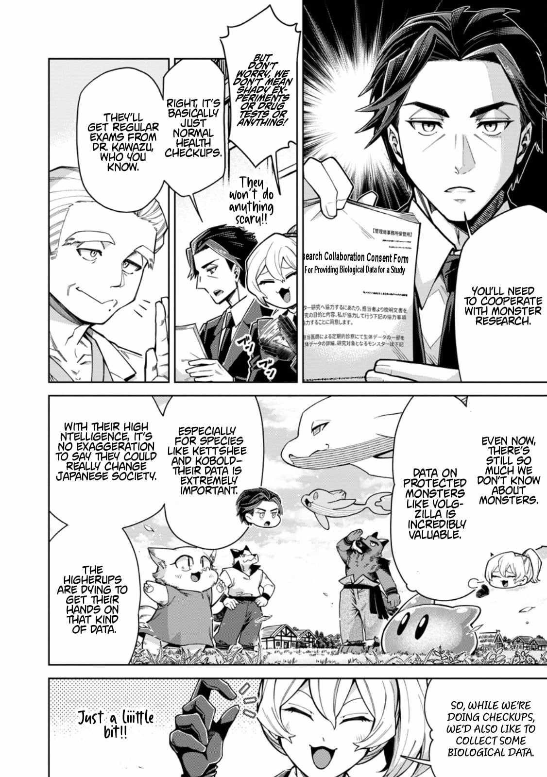 I’m an Overworked Corporate Slave, but After Being Embraced by a Dragon, I Started Streaming My Pet Life With a Tiny Dragon and Monsters on a Farm Chapter 14.1 - Page 6 in English