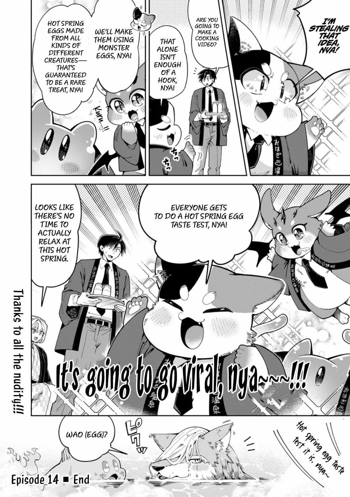 I’m an Overworked Corporate Slave, but After Being Embraced by a Dragon, I Started Streaming My Pet Life With a Tiny Dragon and Monsters on a Farm Chapter 14.3 - Page 7 in English