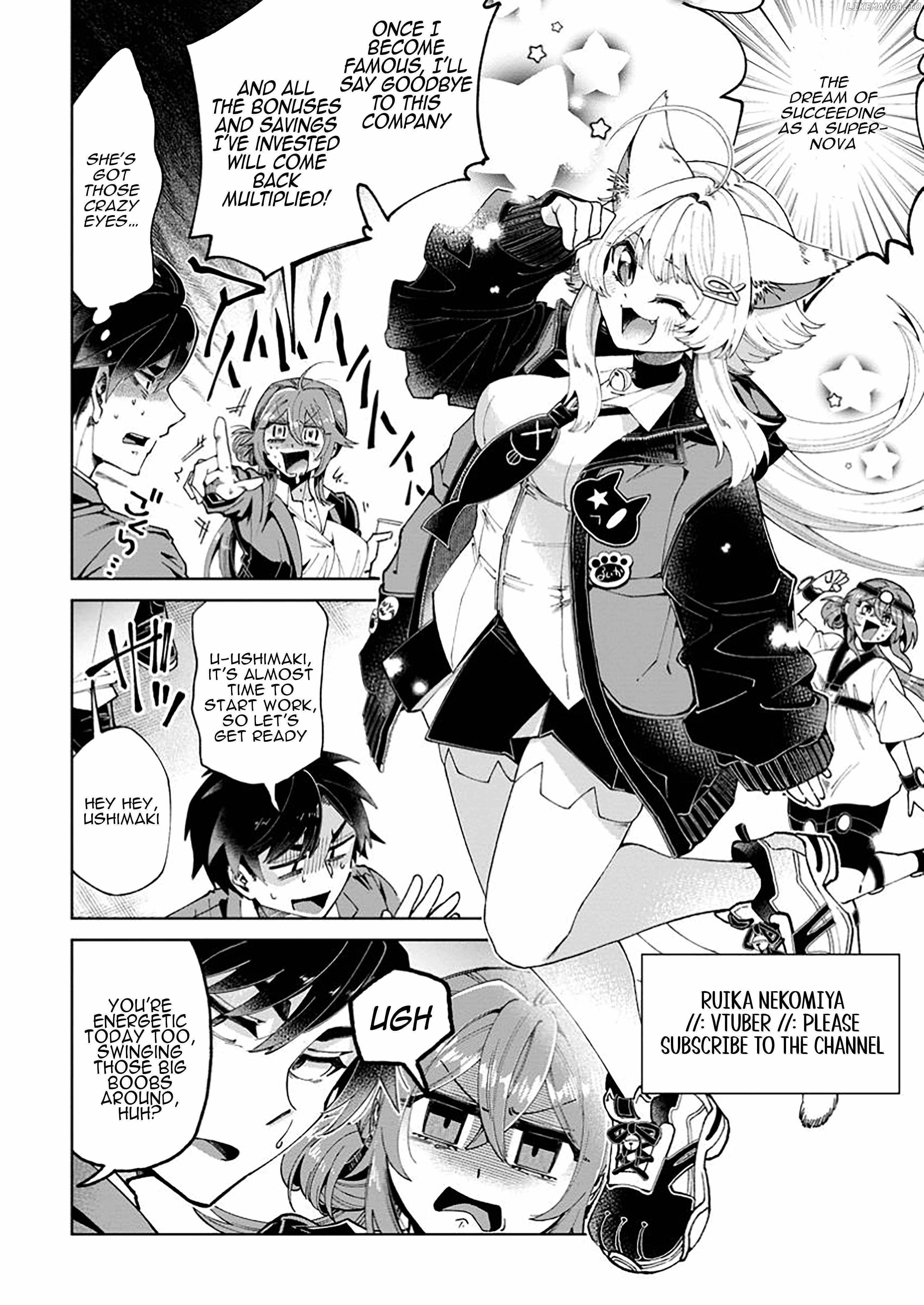 I’m an Overworked Corporate Slave, but After Being Embraced by a Dragon, I Started Streaming My Pet Life With a Tiny Dragon and Monsters on a Farm Chapter 2.1 - Page 4 in English