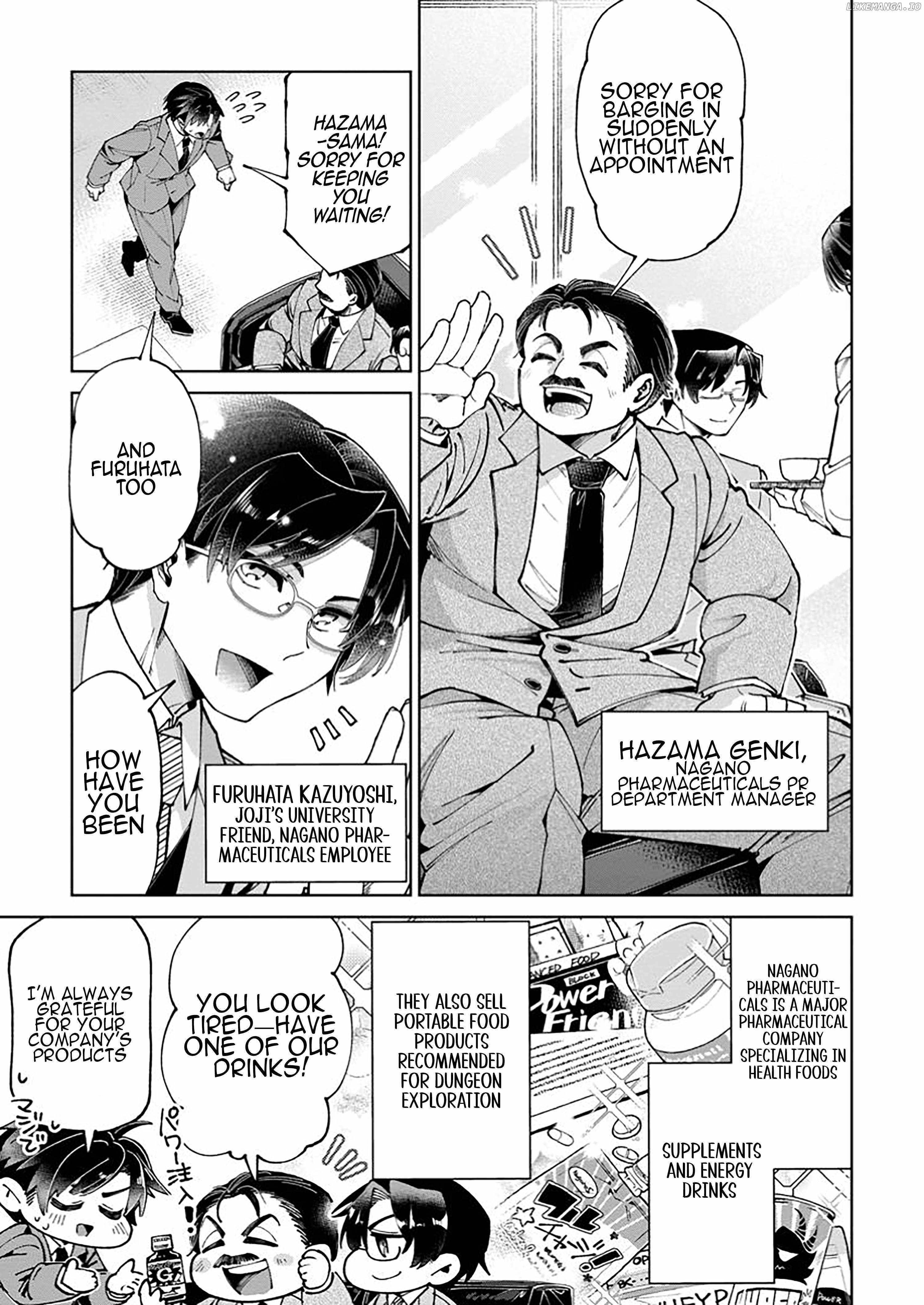 I’m an Overworked Corporate Slave, but After Being Embraced by a Dragon, I Started Streaming My Pet Life With a Tiny Dragon and Monsters on a Farm Chapter 2.1 - Page 7 in English