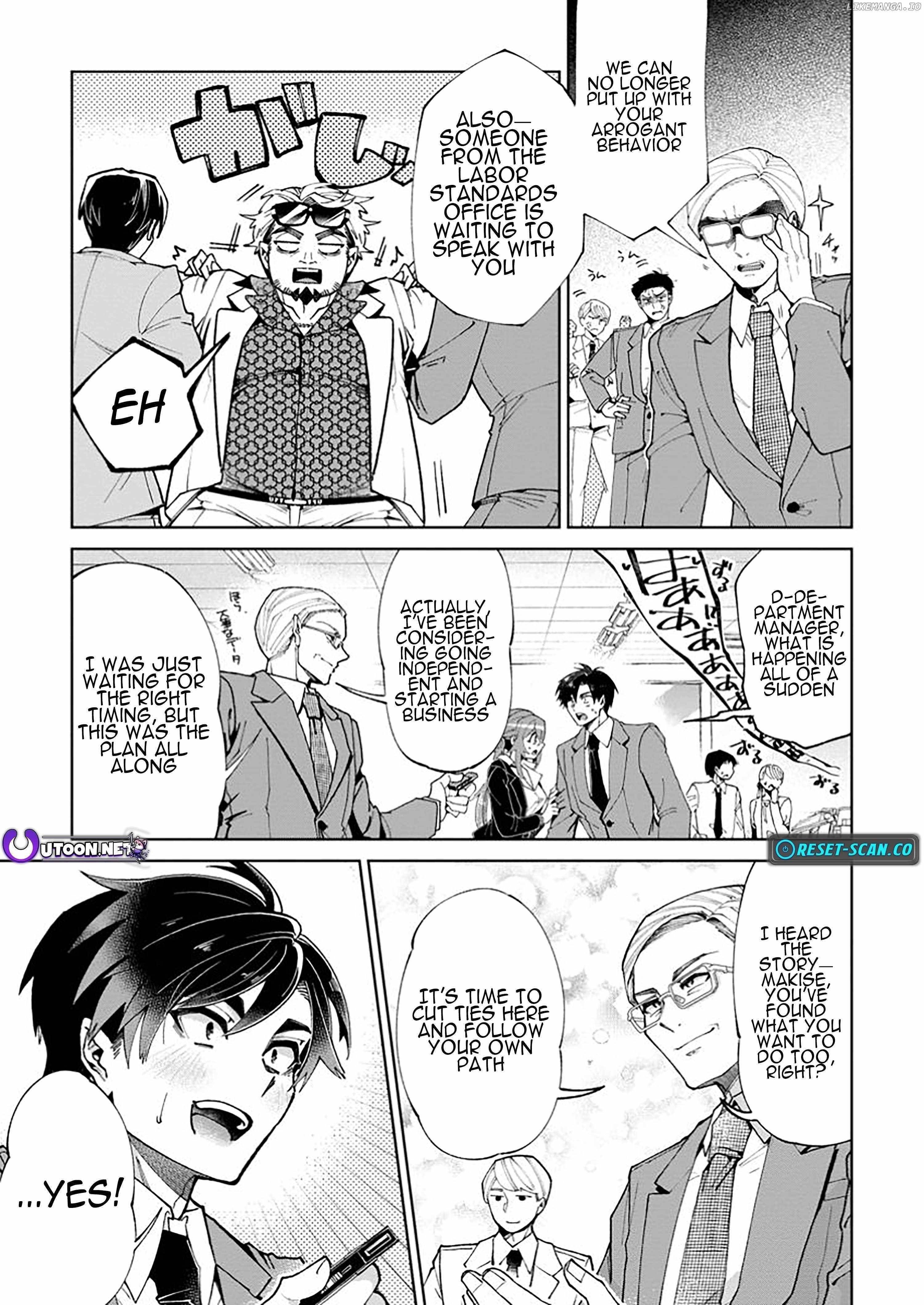 I’m an Overworked Corporate Slave, but After Being Embraced by a Dragon, I Started Streaming My Pet Life With a Tiny Dragon and Monsters on a Farm Chapter 2.3 - Page 9 in English