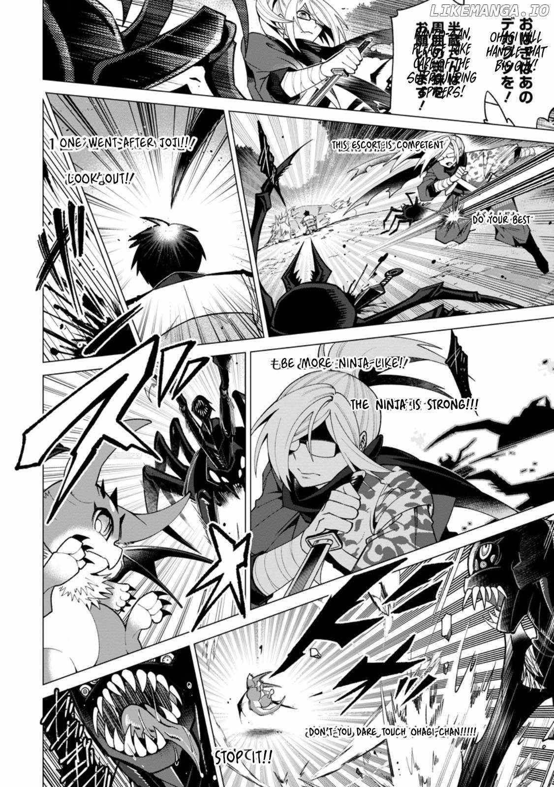 I’m an Overworked Corporate Slave, but After Being Embraced by a Dragon, I Started Streaming My Pet Life With a Tiny Dragon and Monsters on a Farm Chapter 3.3 - Page 7 in English