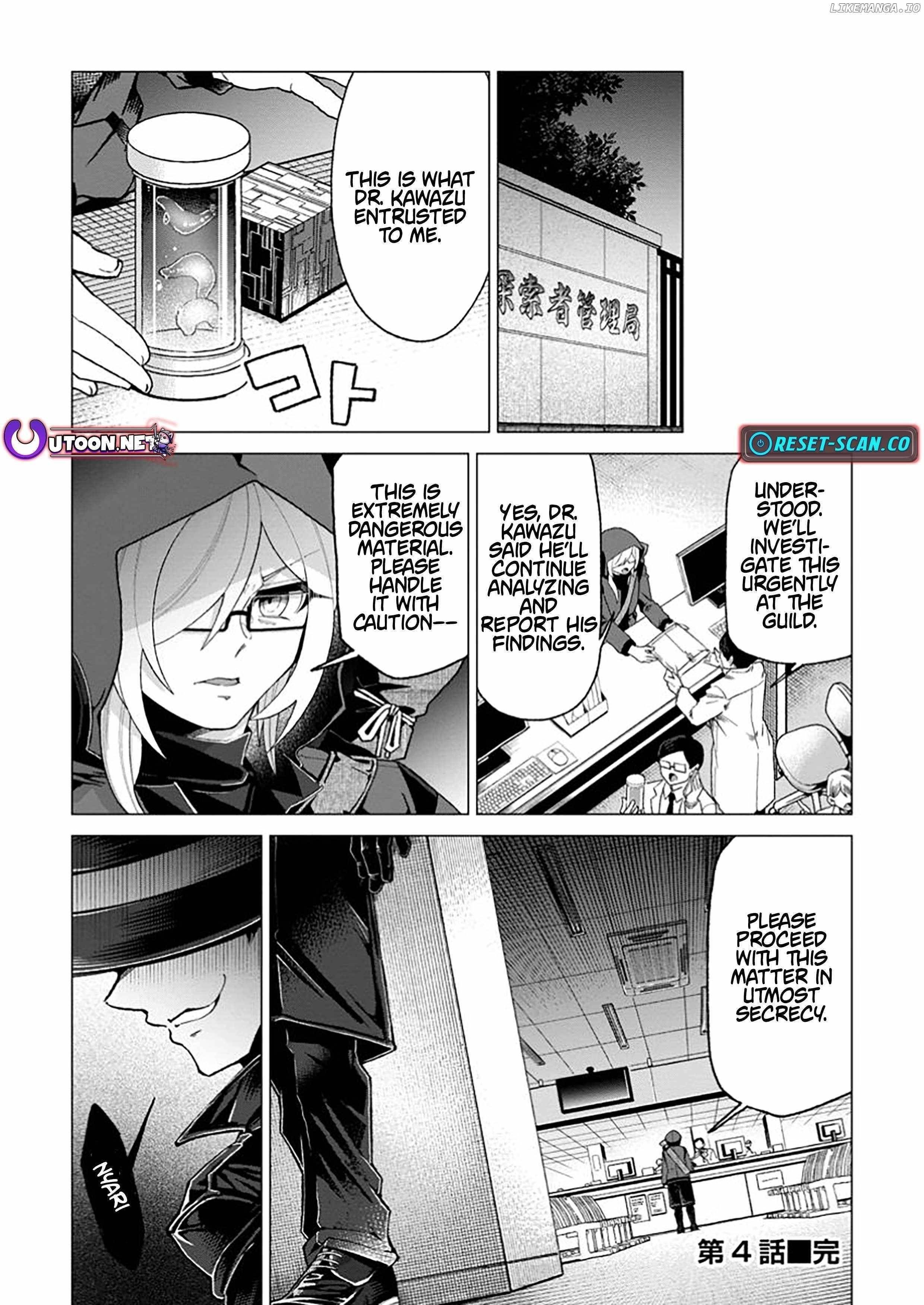 I’m an Overworked Corporate Slave, but After Being Embraced by a Dragon, I Started Streaming My Pet Life With a Tiny Dragon and Monsters on a Farm Chapter 4.3 - Page 9 in English