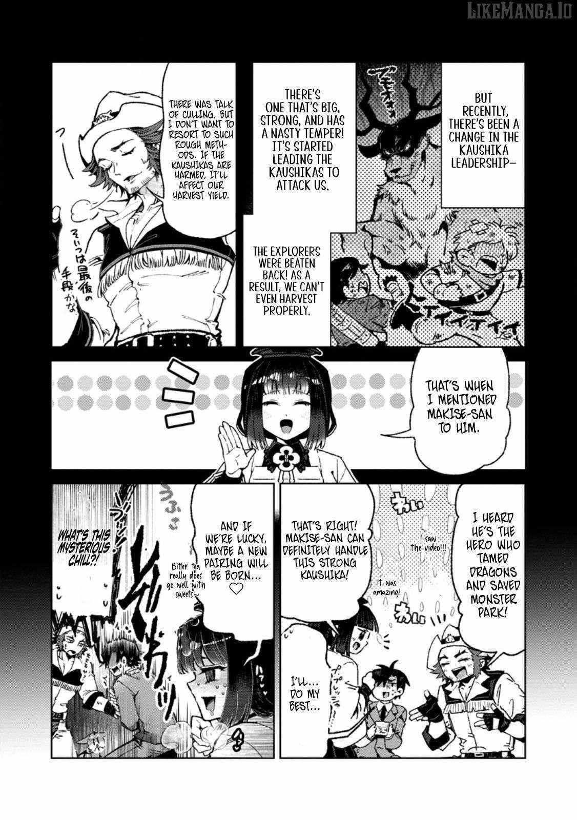 I’m an Overworked Corporate Slave, but After Being Embraced by a Dragon, I Started Streaming My Pet Life With a Tiny Dragon and Monsters on a Farm Chapter 7.1 - Page 3 in English