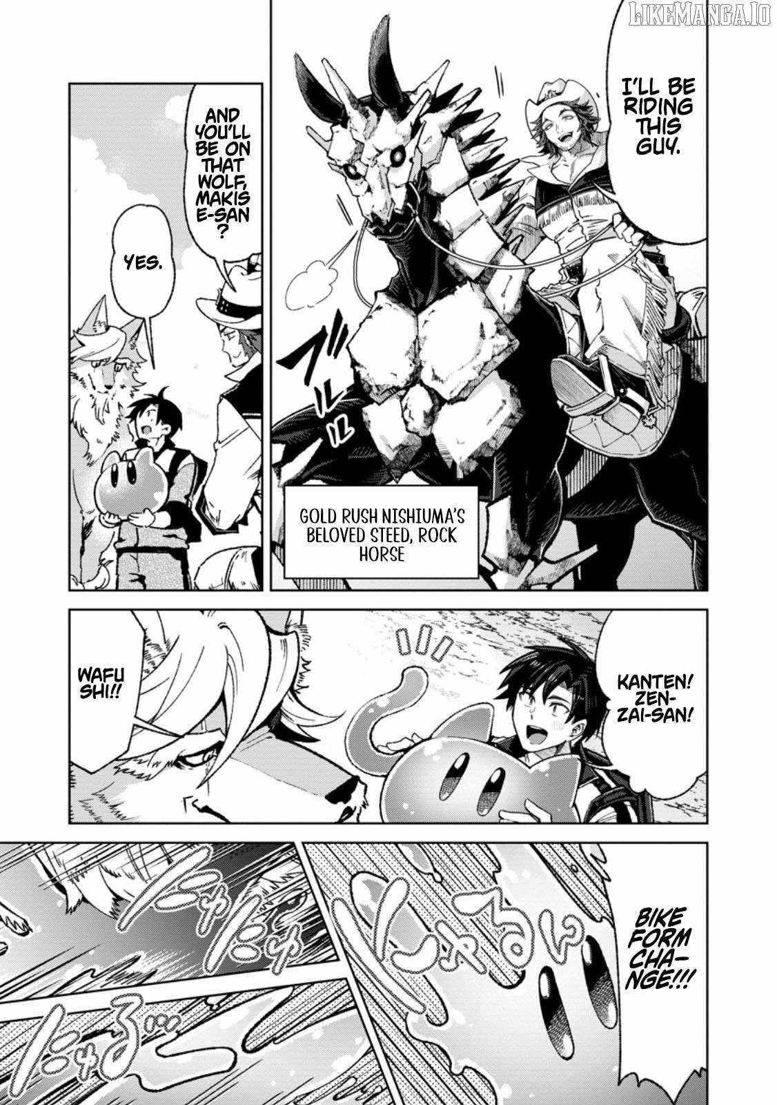 I’m an Overworked Corporate Slave, but After Being Embraced by a Dragon, I Started Streaming My Pet Life With a Tiny Dragon and Monsters on a Farm Chapter 7.1 - Page 5 in English