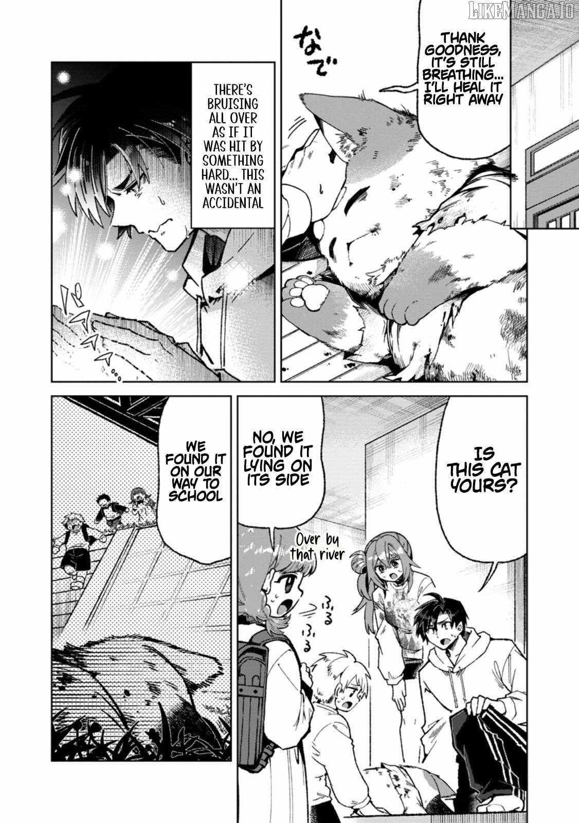 I’m an Overworked Corporate Slave, but After Being Embraced by a Dragon, I Started Streaming My Pet Life With a Tiny Dragon and Monsters on a Farm Chapter 8.1 - Page 6 in English
