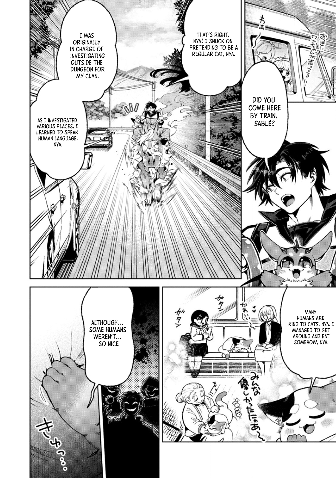 I’m an Overworked Corporate Slave, but After Being Embraced by a Dragon, I Started Streaming My Pet Life With a Tiny Dragon and Monsters on a Farm Chapter 8.2 - Page 6 in English