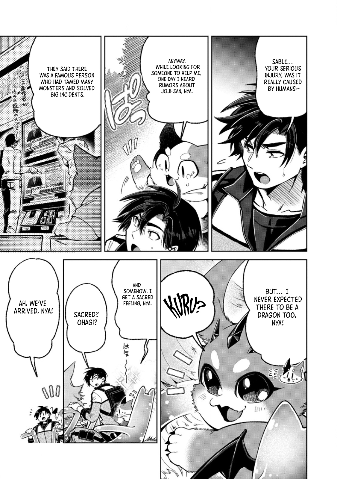 I’m an Overworked Corporate Slave, but After Being Embraced by a Dragon, I Started Streaming My Pet Life With a Tiny Dragon and Monsters on a Farm Chapter 8.2 - Page 7 in English