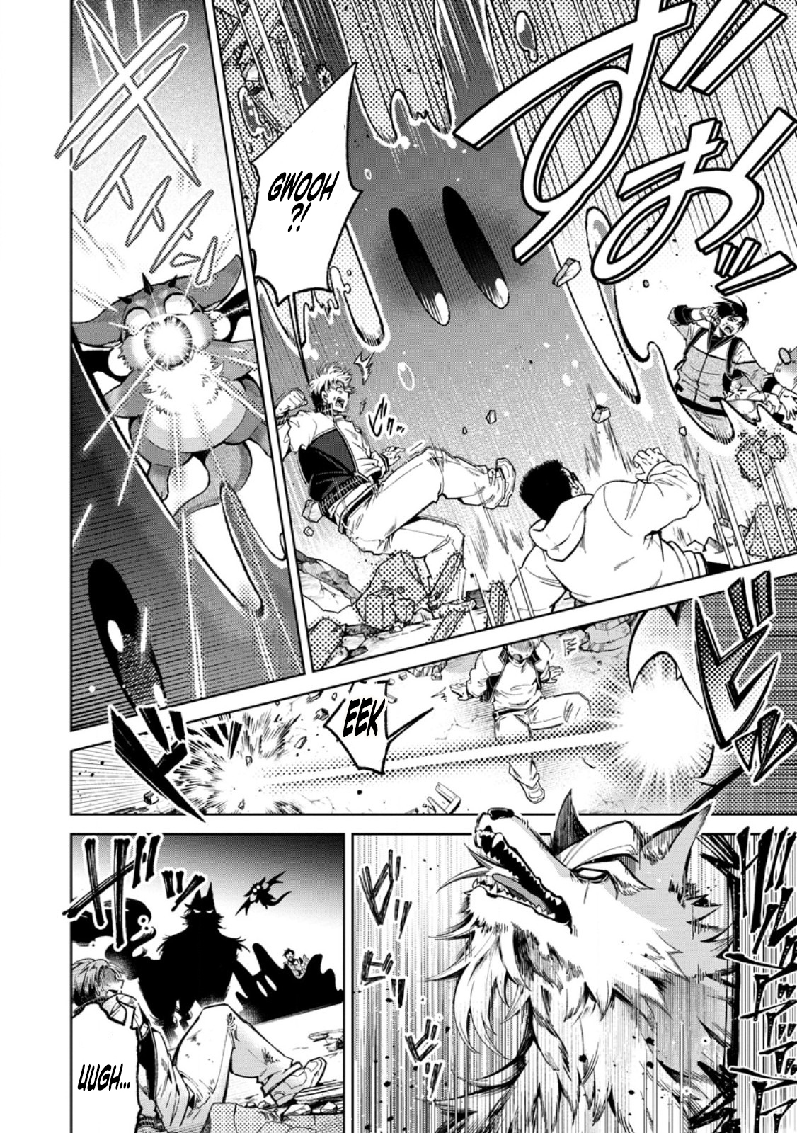 I’m an Overworked Corporate Slave, but After Being Embraced by a Dragon, I Started Streaming My Pet Life With a Tiny Dragon and Monsters on a Farm Chapter 8.3 - Page 6 in English