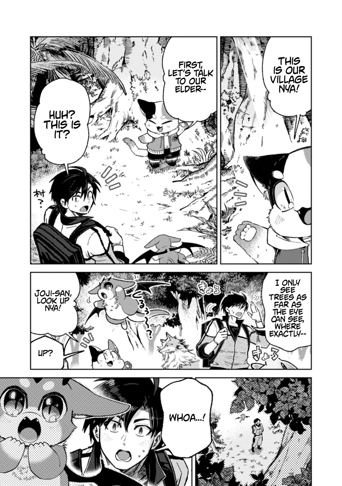 I’m an Overworked Corporate Slave, but After Being Embraced by a Dragon, I Started Streaming My Pet Life With a Tiny Dragon and Monsters on a Farm Chapter 9.1 - Page 7 in English