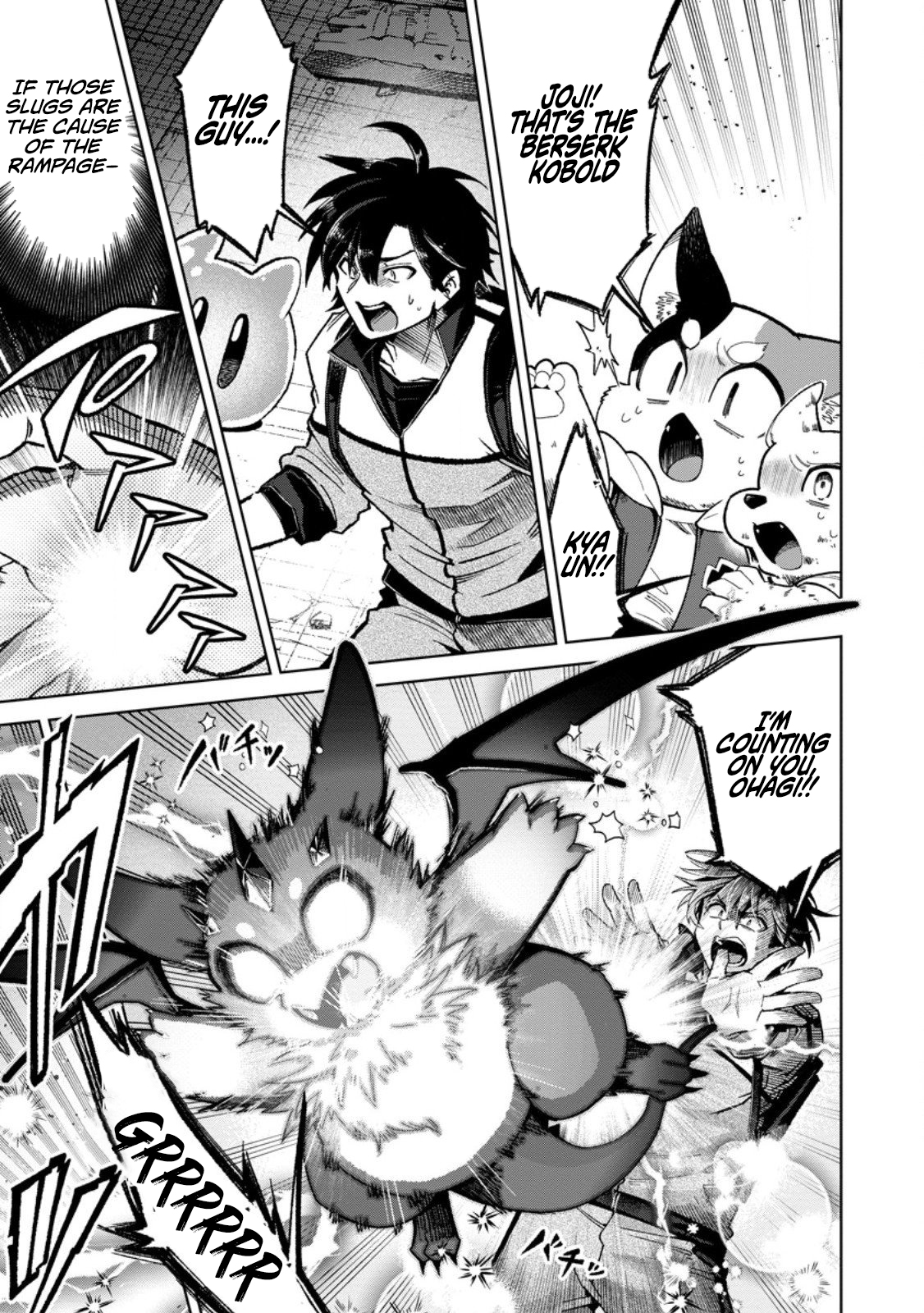 I’m an Overworked Corporate Slave, but After Being Embraced by a Dragon, I Started Streaming My Pet Life With a Tiny Dragon and Monsters on a Farm Chapter 9.2 - Page 11 in English