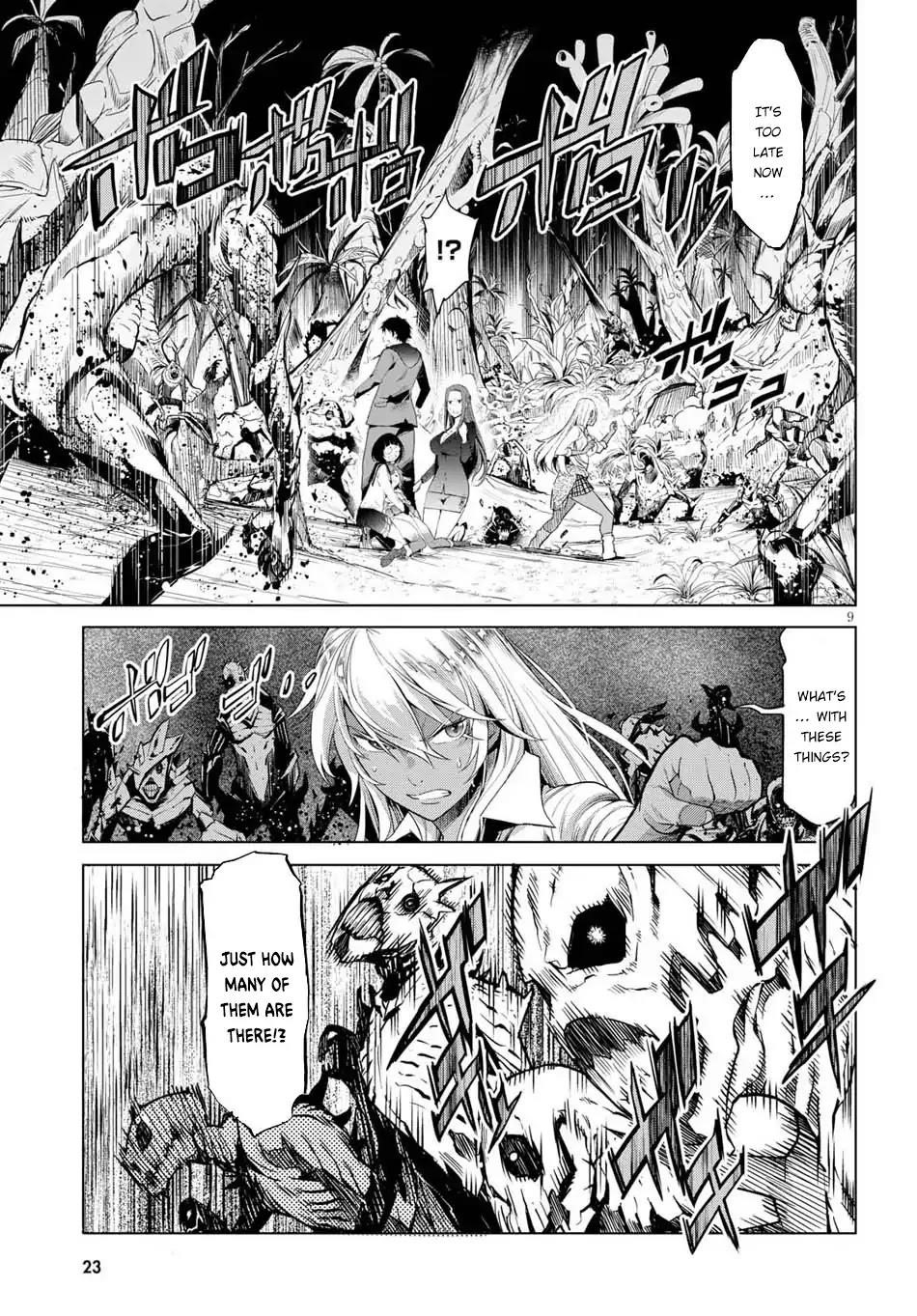 Game Obu Familia - Family Senki Chapter 1 - Page 11 in English