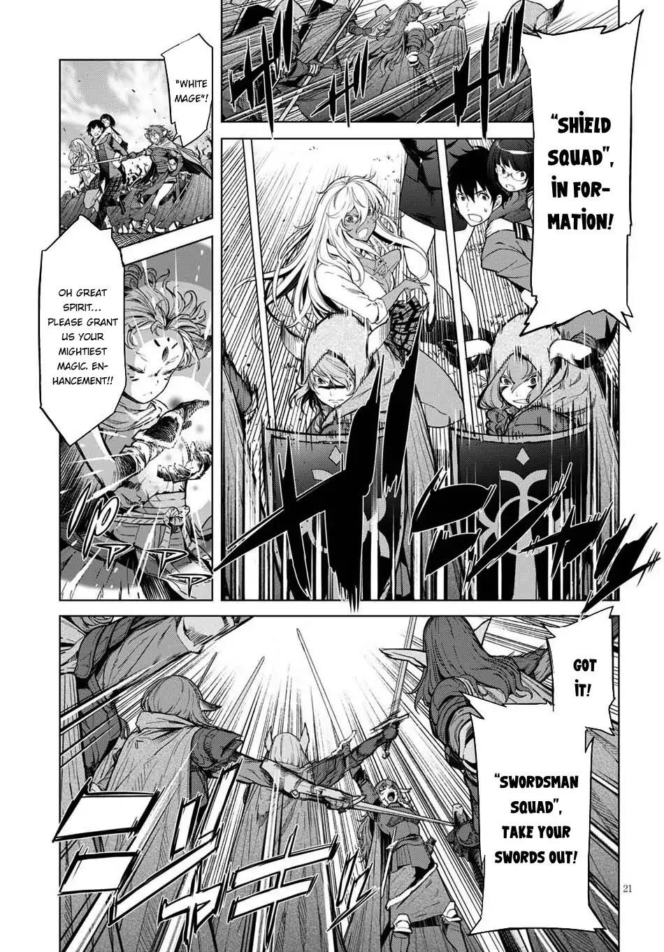Game Obu Familia - Family Senki Chapter 1 - Page 23 in English