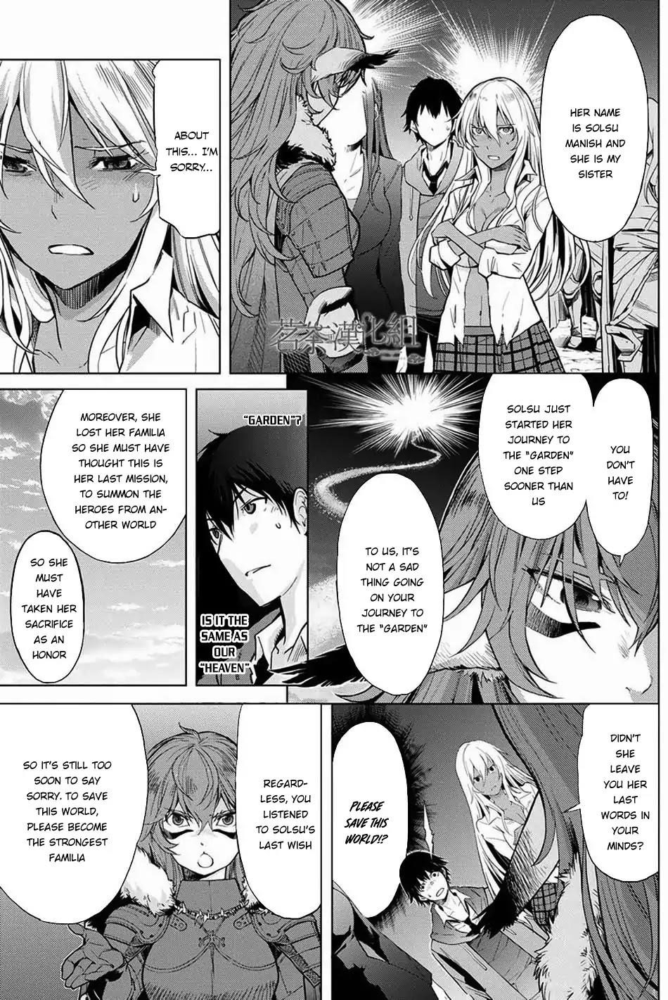 Game Obu Familia - Family Senki Chapter 1 - Page 28 in English