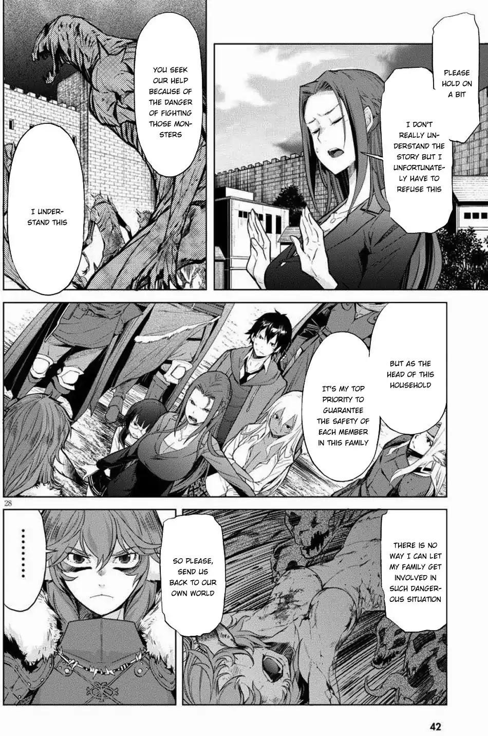 Game Obu Familia - Family Senki Chapter 1 - Page 29 in English