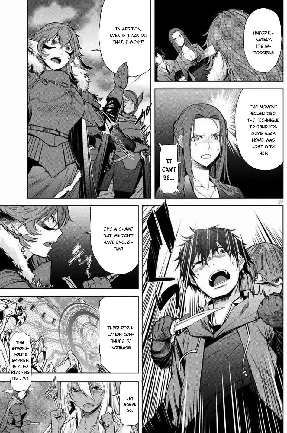 Game Obu Familia - Family Senki Chapter 1 - Page 30 in English