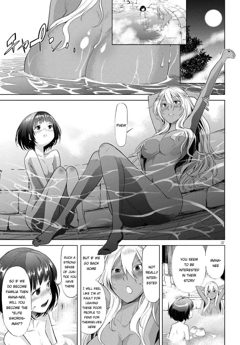 Game Obu Familia - Family Senki Chapter 1 - Page 38 in English