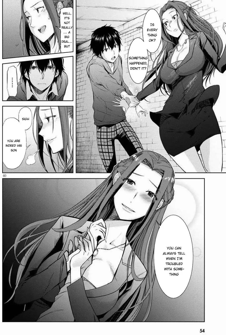 Game Obu Familia - Family Senki Chapter 1 - Page 41 in English