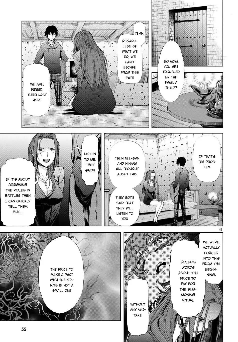 Game Obu Familia - Family Senki Chapter 1 - Page 42 in English