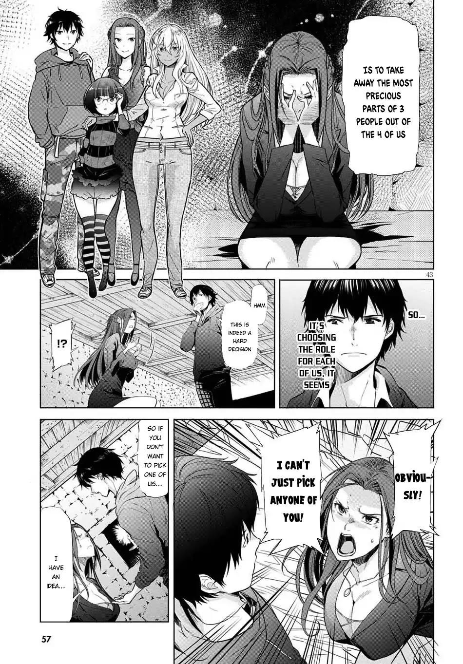 Game Obu Familia - Family Senki Chapter 1 - Page 44 in English