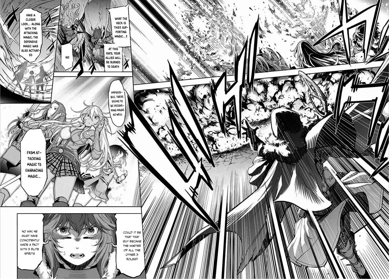Game Obu Familia - Family Senki Chapter 1 - Page 57 in English