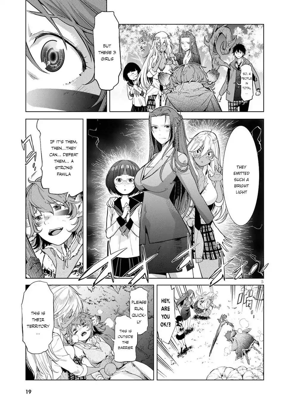 Game Obu Familia - Family Senki Chapter 1 - Page 7 in English