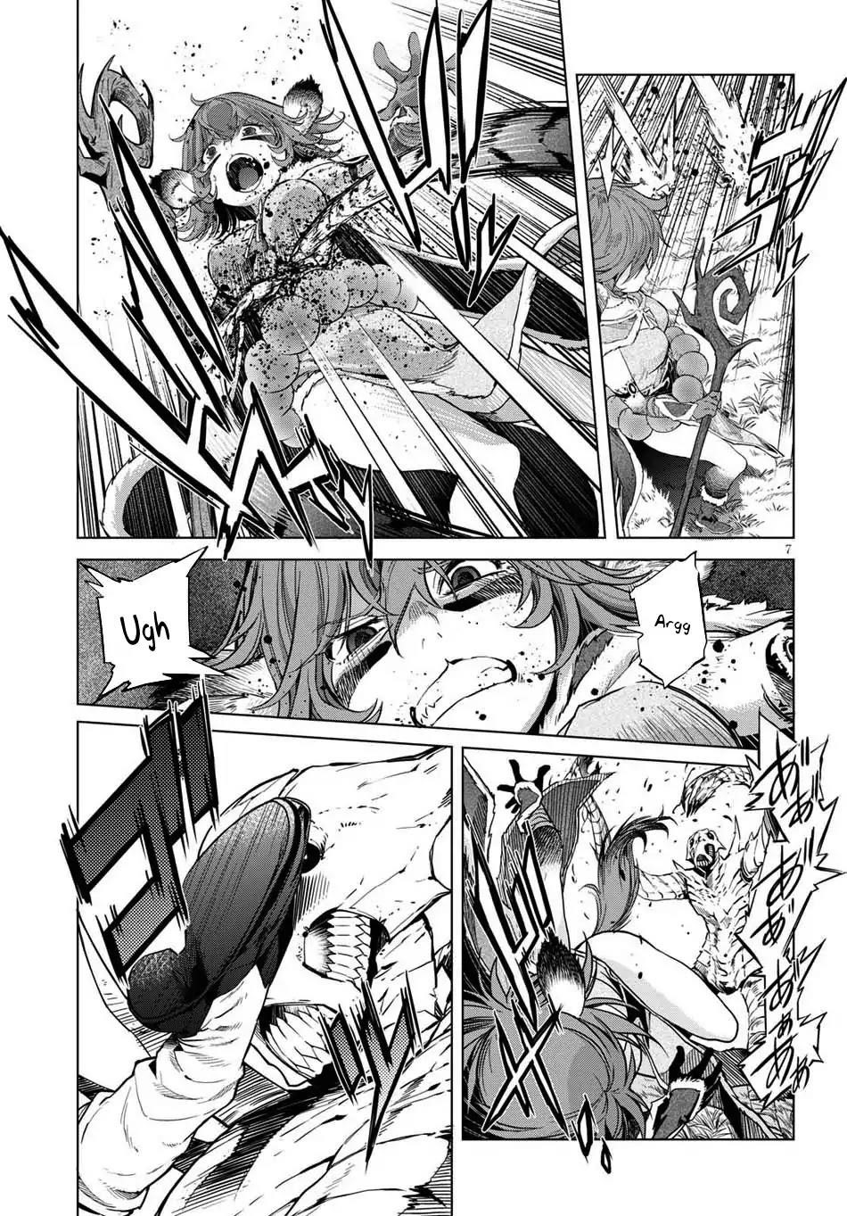 Game Obu Familia - Family Senki Chapter 1 - Page 9 in English